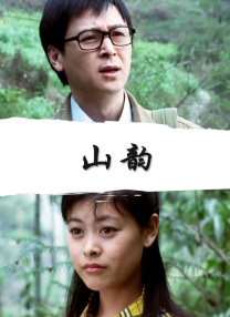 自拍视频在线观看