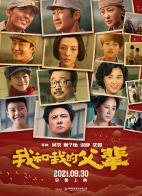 久视频在线观看